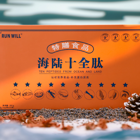 海陆十全肽细节图