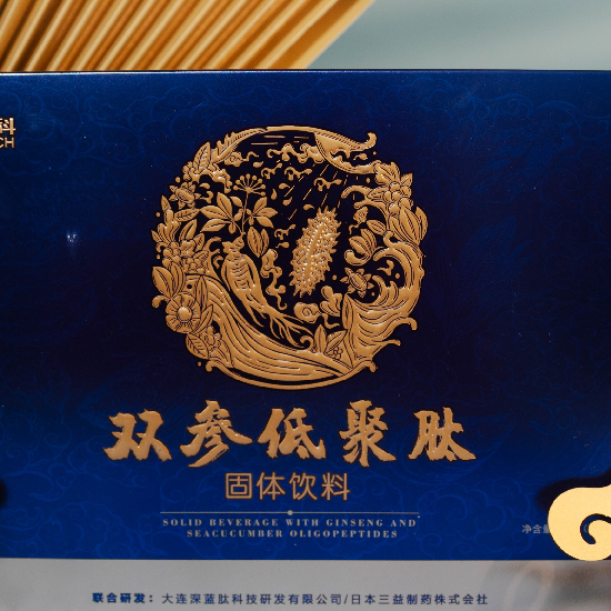 双参低聚肽细节图
