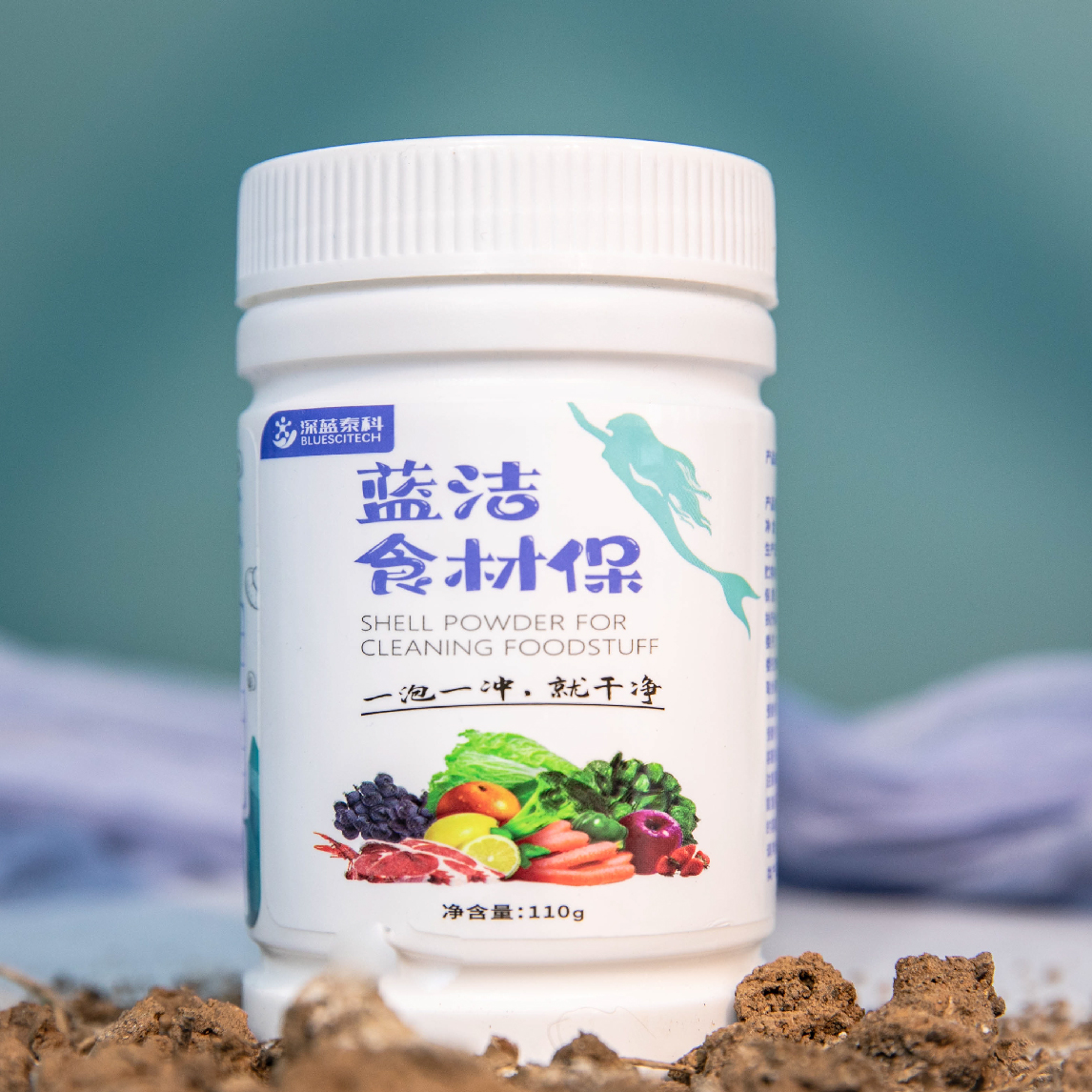 蓝洁食材保细节图
