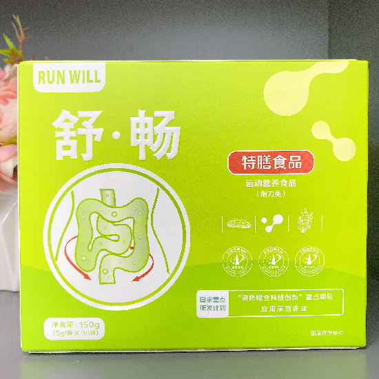 舒·畅细节图