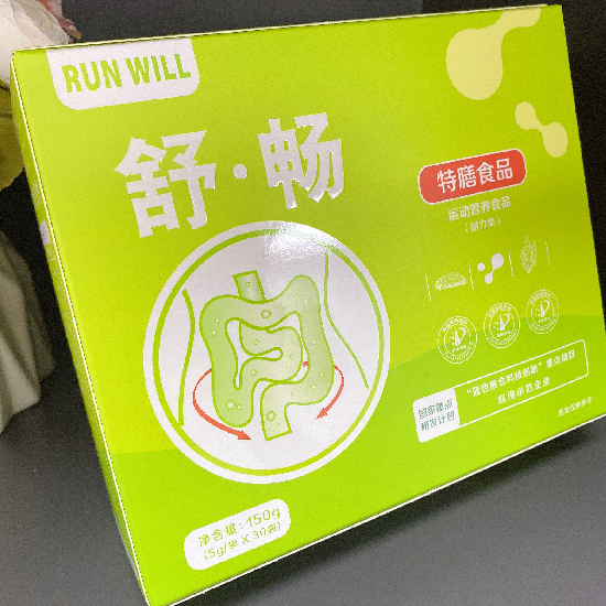 舒·畅细节图