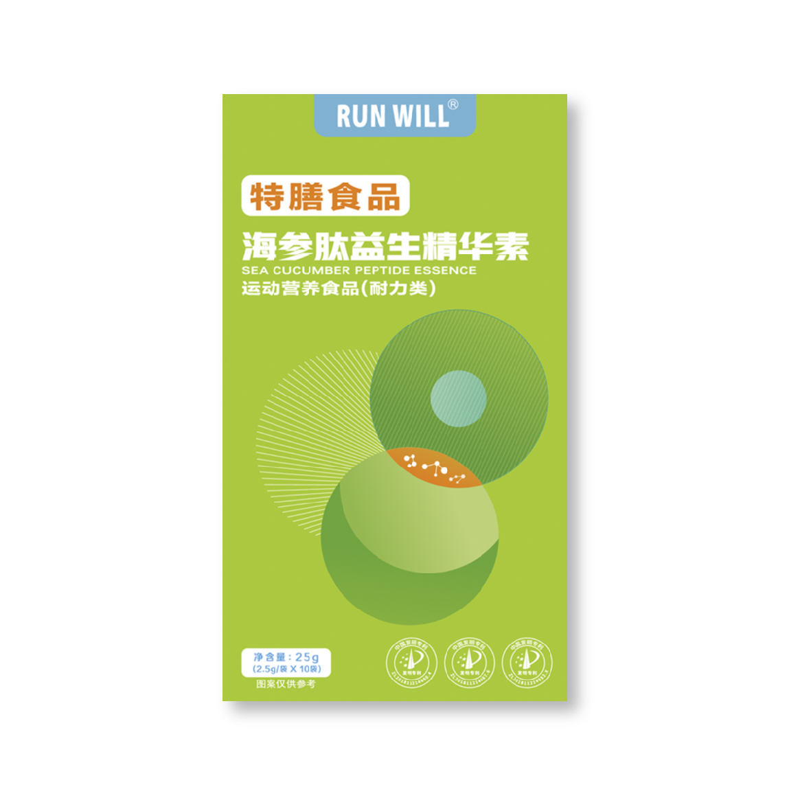 海参肽益生精华素