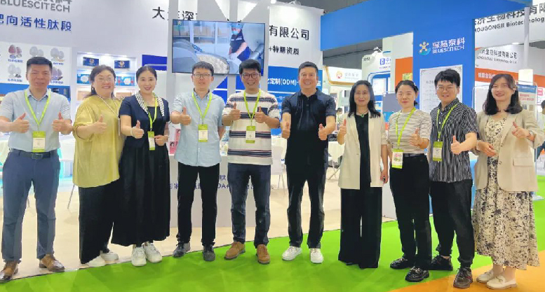 深蓝肽参展“HNC2023”又一个满载而归！