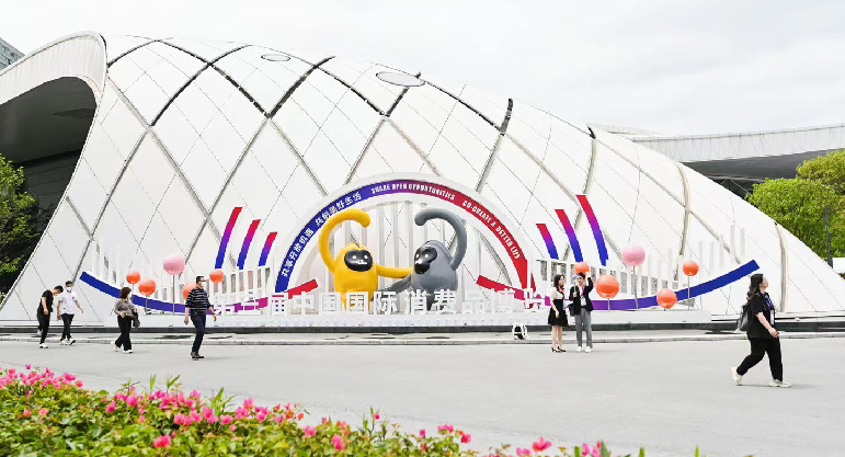 深蓝肽亮相第三届中国国际消费品博览会