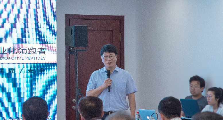 深蓝肽参加首届高校校友会科技成果发布路演
