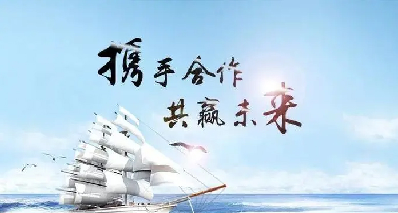 深蓝肽与风之语深度合作，共进蓝海新赛道！