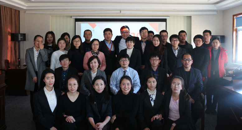 深蓝肽年终总结会：收获2017，希冀2018 