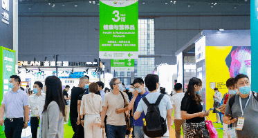 深蓝肽参展2017HNC圆满成功
