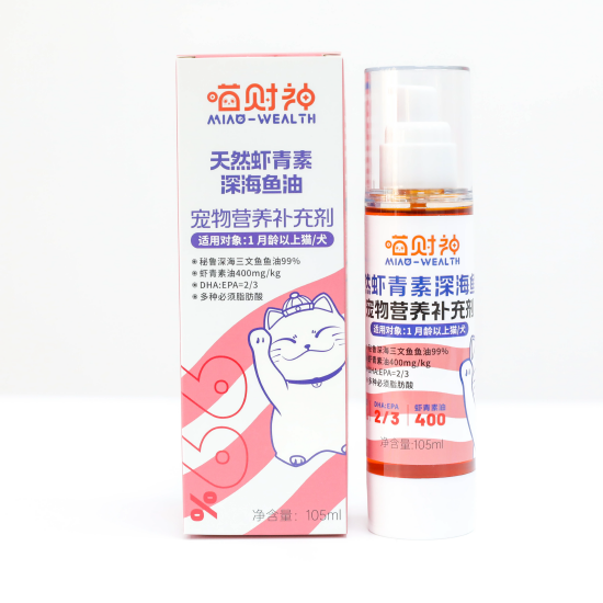 天然虾青素深海鱼油细节图