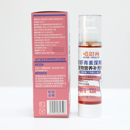天然虾青素深海鱼油细节图