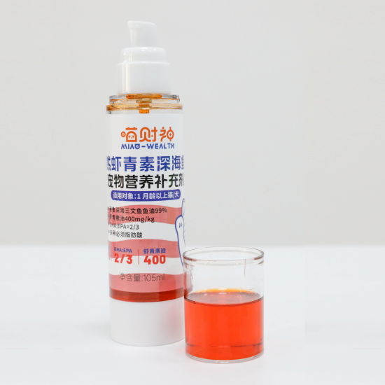 天然虾青素深海鱼油细节图