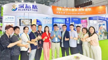 深蓝肽闪耀2024亚洲天然及营养保健品展，感恩相遇与信任！