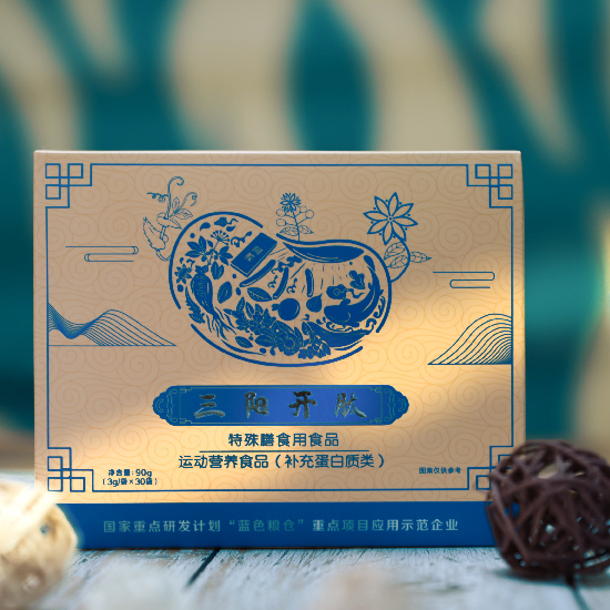 三阳开肽细节图