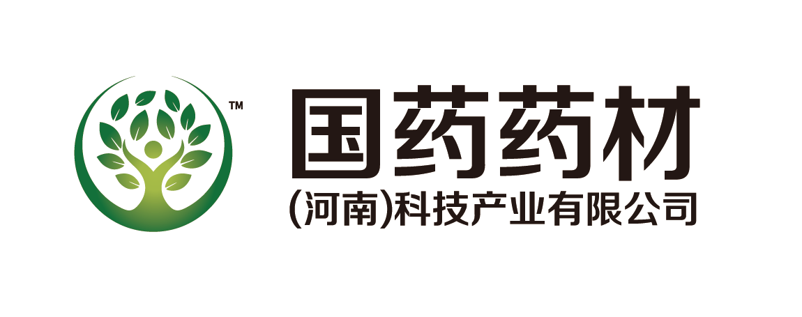 国药药材