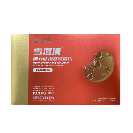 雪溶清™纳豆肽海参多糖片