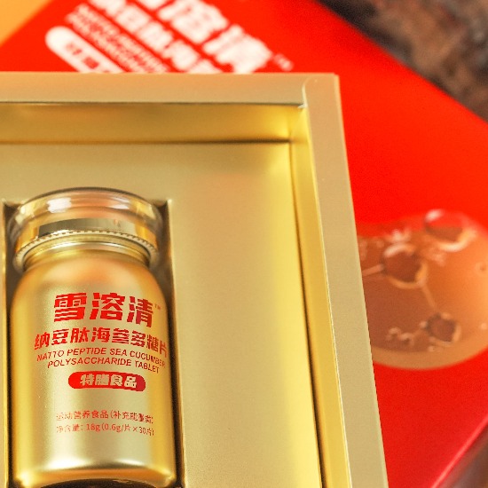 雪溶清™纳豆肽海参多糖片细节图