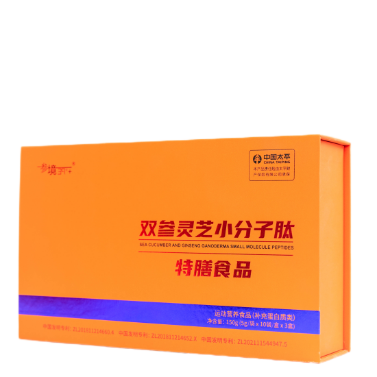 双参灵芝小分子肽
