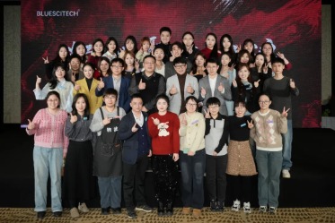 深蓝肽（沈阳）“凝心·聚力·破浪”2025新春年会圆满落幕！