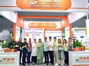 深蓝肽成功参展2026HCN上海展会，不负期待，满载收官！