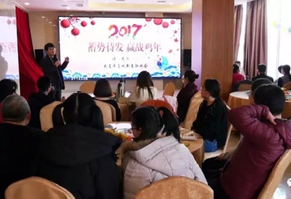02_gaitubao_com_584x400.jpg