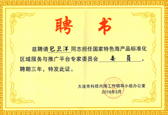 03_gaitubao_com_584x400.png