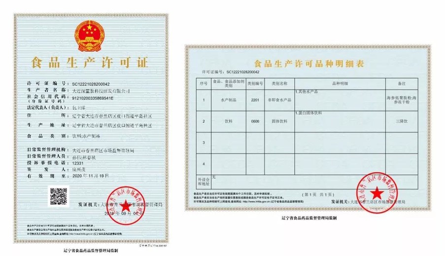 03_gaitubao_com_903x520.jpg