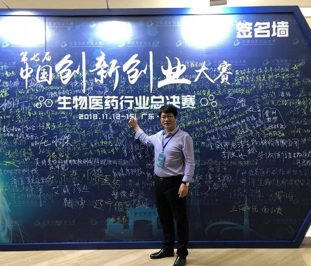 02_gaitubao_com_611x521.jpg