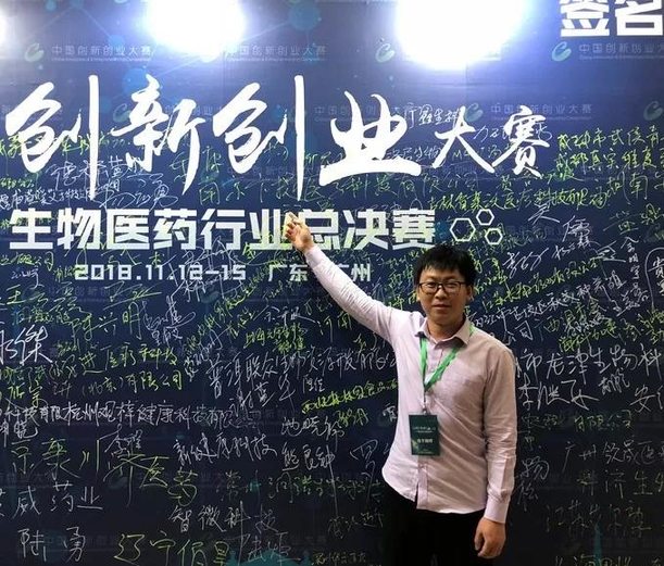 03_gaitubao_com_611x521.jpg