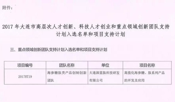 300万_582x339.jpg