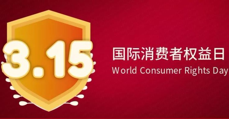 01_gaitubao_770x400.jpg