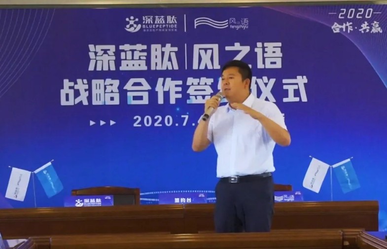 4.webp_gaitubao_785x505.jpg