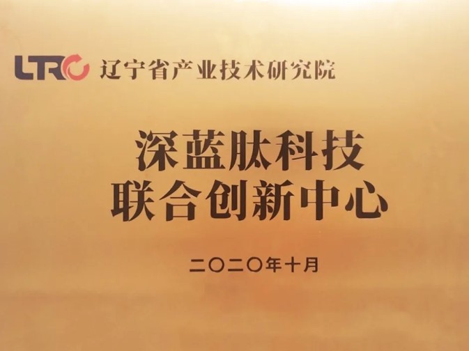 001.webp_gaitubao_673x504.jpg