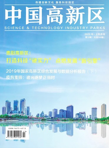 1.webp_gaitubao_370x499.jpg