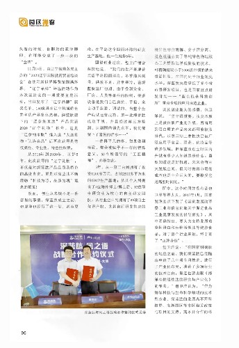 5.webp_gaitubao_344x500.jpg