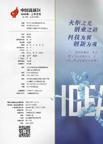 2.webp_gaitubao_357x499.jpg