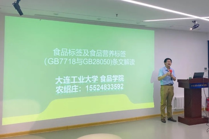 02.webp_gaitubao_734x489.jpg