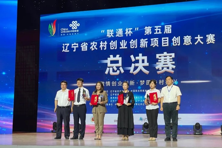 02.webp_gaitubao_734x489.jpg