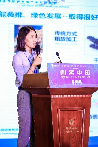 05.webp_gaitubao_326x488.jpg