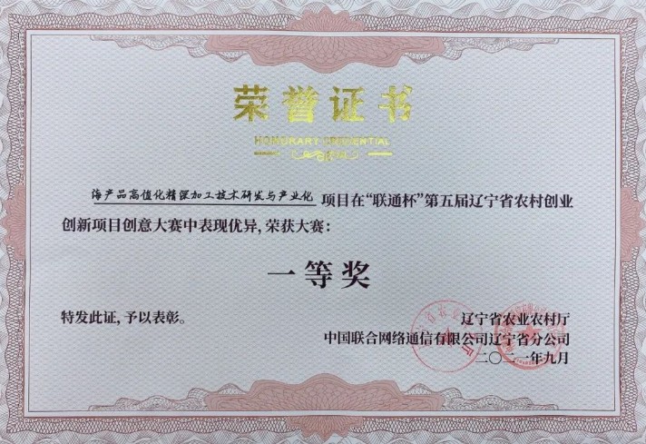 66_gaitubao_712x489.jpg