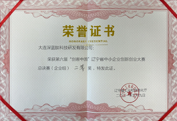 77_gaitubao_712x489.png
