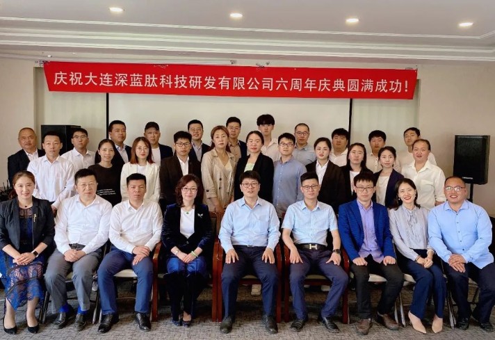 99_gaitubao_712x489.jpg