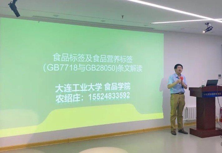 100_gaitubao_712x489.jpg