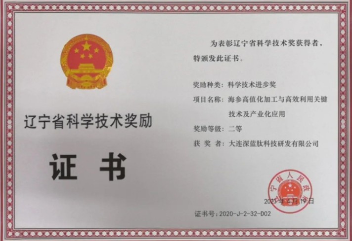 55_712x489.jpg