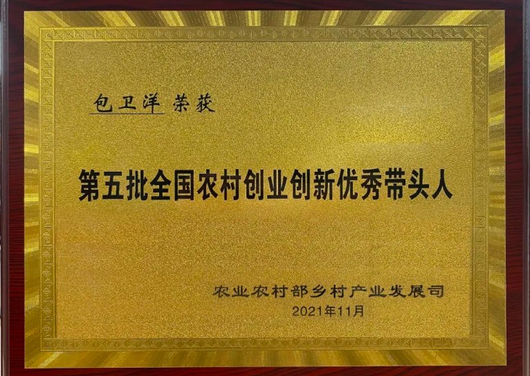 55_gaitubao_766x543.jpg
