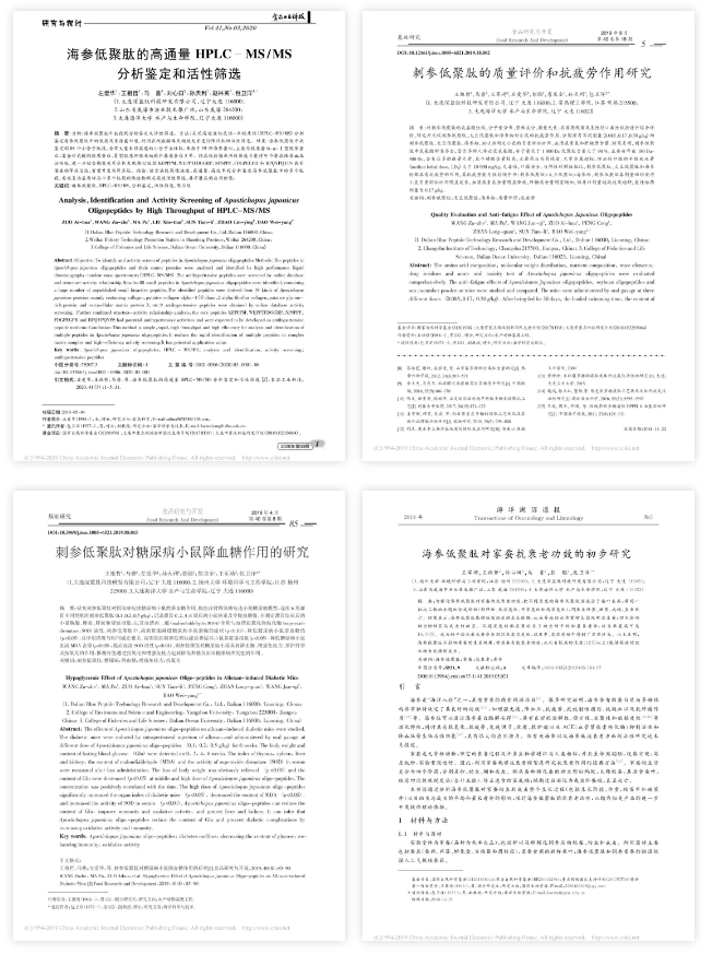企业微信截图_16557769551603.png