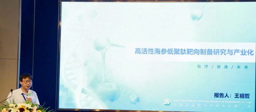 9_820x361.jpg