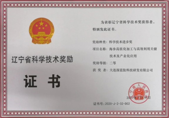 100_575x403.jpg